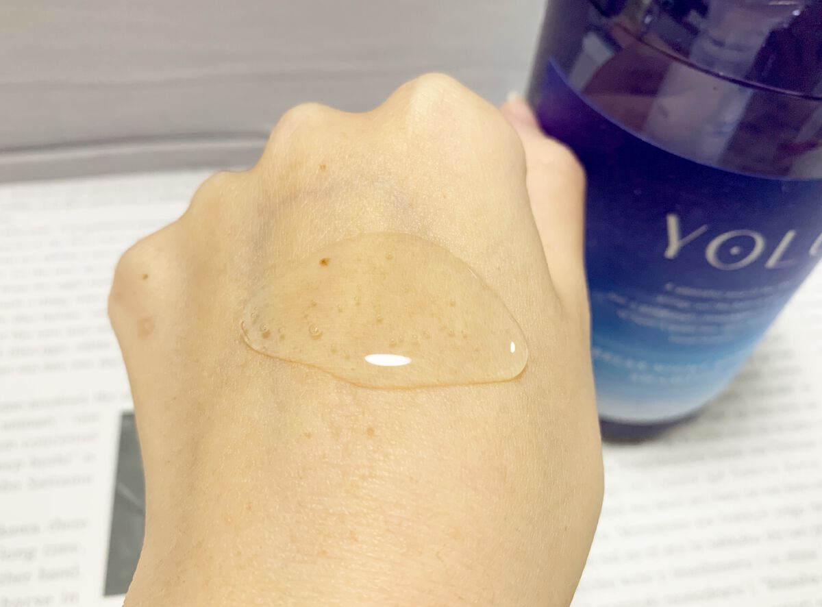 リラックスナイトリペア シャンプー/トリートメント/YOLU/市販シャンプーを使ったクチコミ(2枚目)