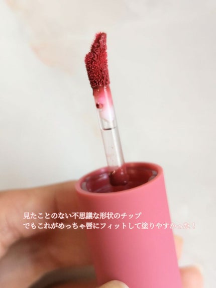 リップアンドチーク ヌードマットティント/CathyDoll/リップティントを使ったクチコミ(3枚目)