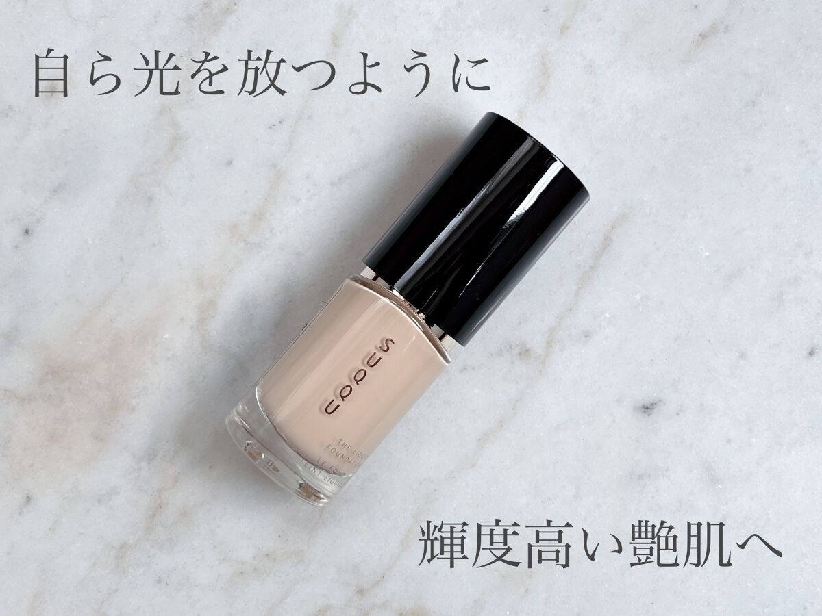 ザ リクイド ファンデーション/SUQQU/リキッドファンデーションを使ったクチコミ(1枚目)