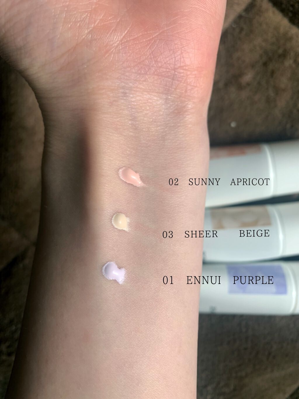 アリィー クロノビューティ カラーチューニングUV/アリィー/日焼け止めクリームを使ったクチコミ（2枚目）