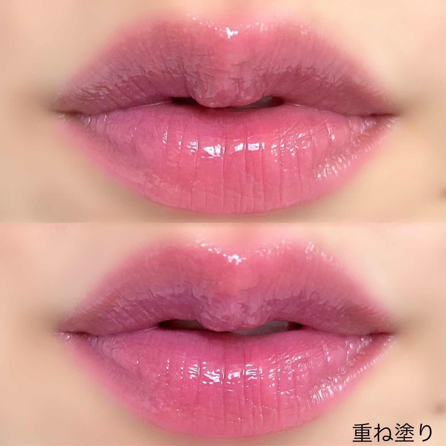 ジューシーラスティングティント/rom&nd/リップティントを使ったクチコミ(3枚目)