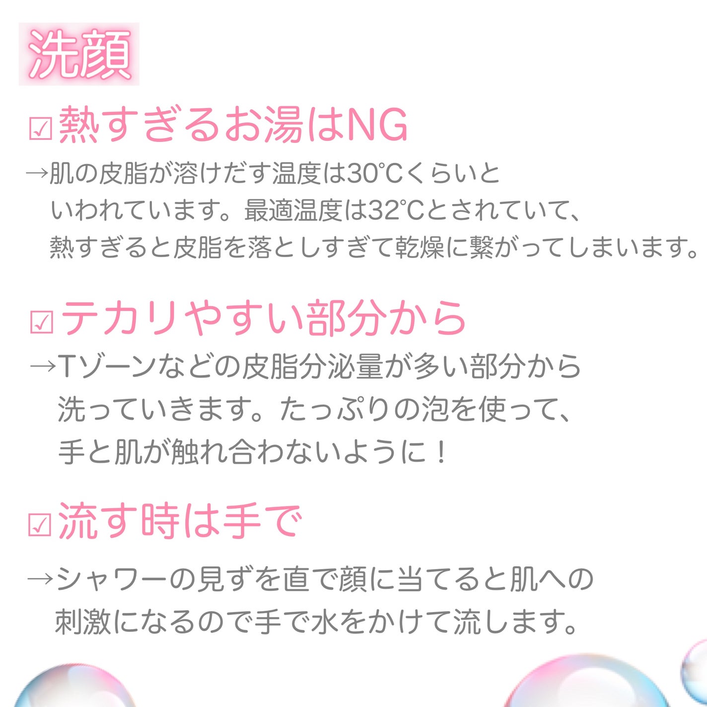 ハトムギ化粧水(ナチュリエ スキンコンディショナー R )/ナチュリエ/化粧水を使ったクチコミ(3枚目)