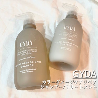 カラーダメージケアリペアシャンプー/トリートメント/GYDA product by ReCate/シャンプー・コンディショナーを使ったクチコミ（1枚目）