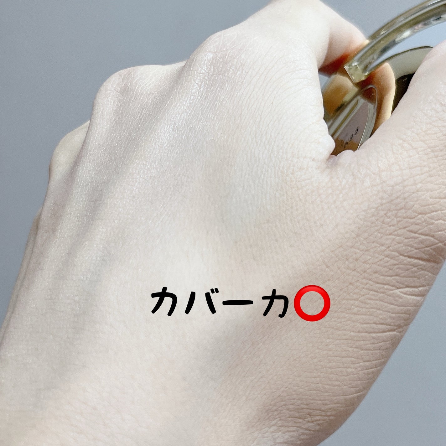 マスクフィットオールカバーデュアルコンシーラー/TIRTIR(ティルティル)/コンシーラーを使ったクチコミ(3枚目)