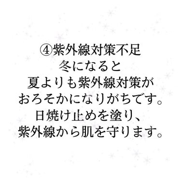 潤浸保湿 化粧水 II しっとり/キュレル/化粧水を使ったクチコミ（5枚目）