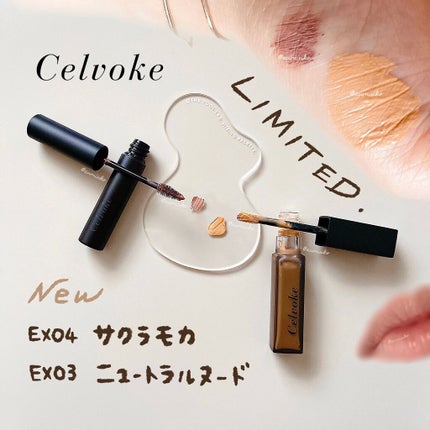 エンスロール マット リップス/Celvoke/口紅を使ったクチコミ(1枚目)