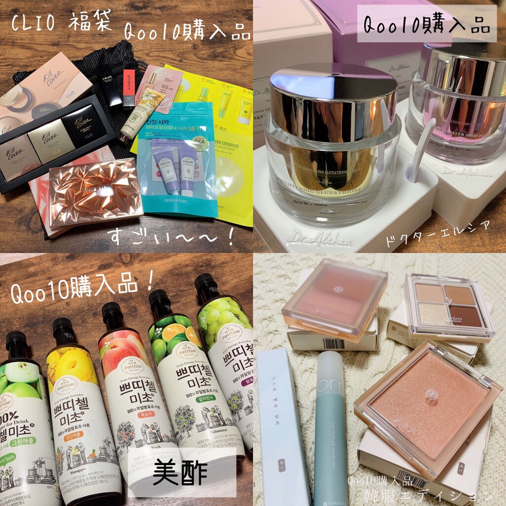(旧)アルティム8∞ スブリム ビューティ クレンジング オイル/shu uemura/オイルクレンジングを使ったクチコミ(8枚目)