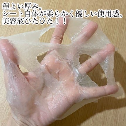THE ティーツリー APマスク JEX/MEDIHEAL/シートマスク・パックを使ったクチコミ(2枚目)
