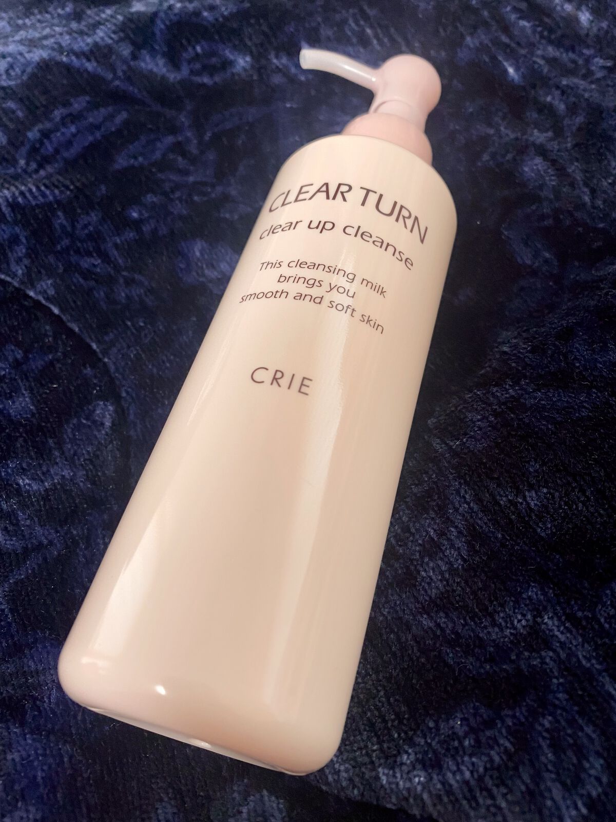 クリアターンEX  クリアアップクレンズ/CRIE/ミルククレンジングを使ったクチコミ（2枚目）