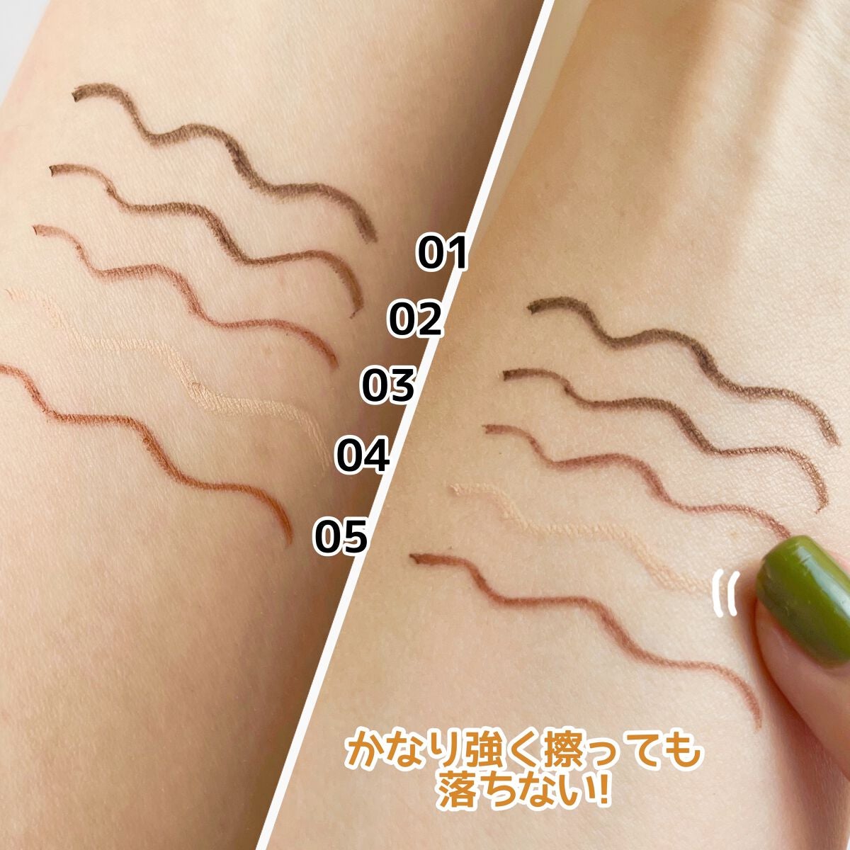 ニュアンスフル ペンシルライナー /excel/ペンシルアイライナーを使ったクチコミ(3枚目)