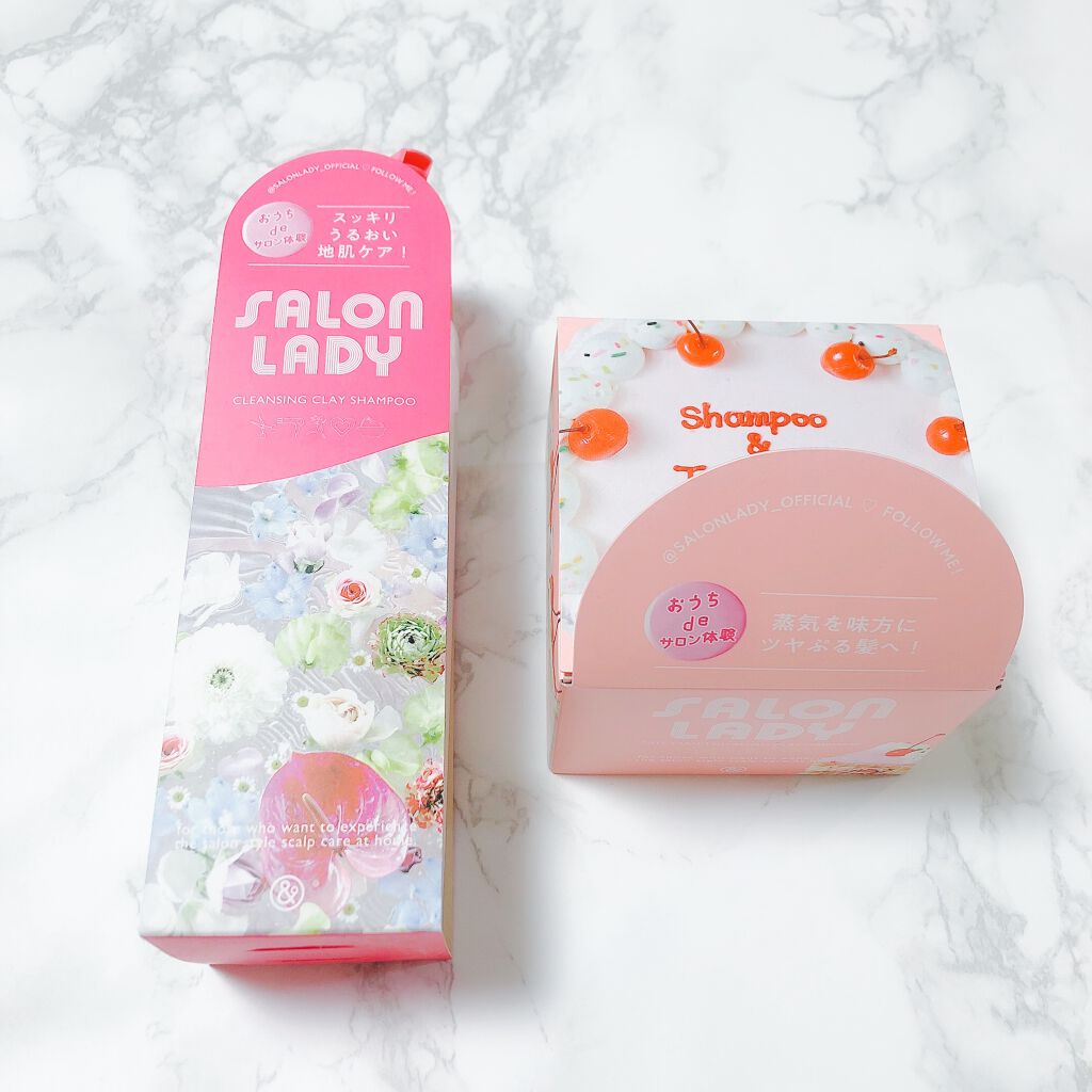 サロンレディ クレンジングクレイシャンプー/SALON LADY/市販シャンプーを使ったクチコミ(5枚目)
