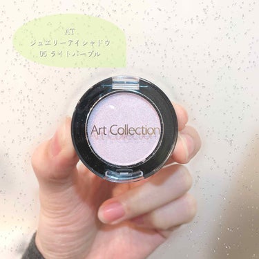 AT ジュエリーアイシャドウ/Art Collection/シングルアイシャドウを使ったクチコミ（1枚目）