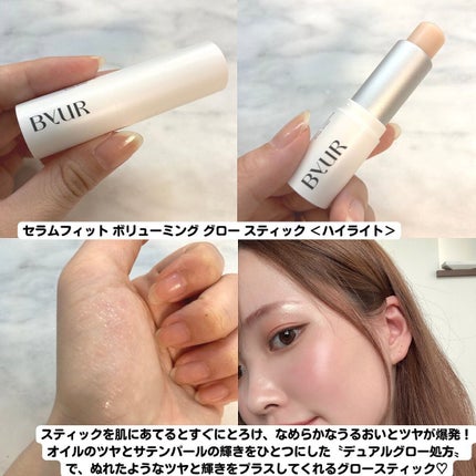 セラムフィット フルカバー グロークッション/ByUR/クッションファンデーションを使ったクチコミ(4枚目)