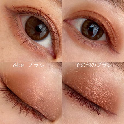 アイシャドウブラシ/&be/メイクブラシを使ったクチコミ(2枚目)