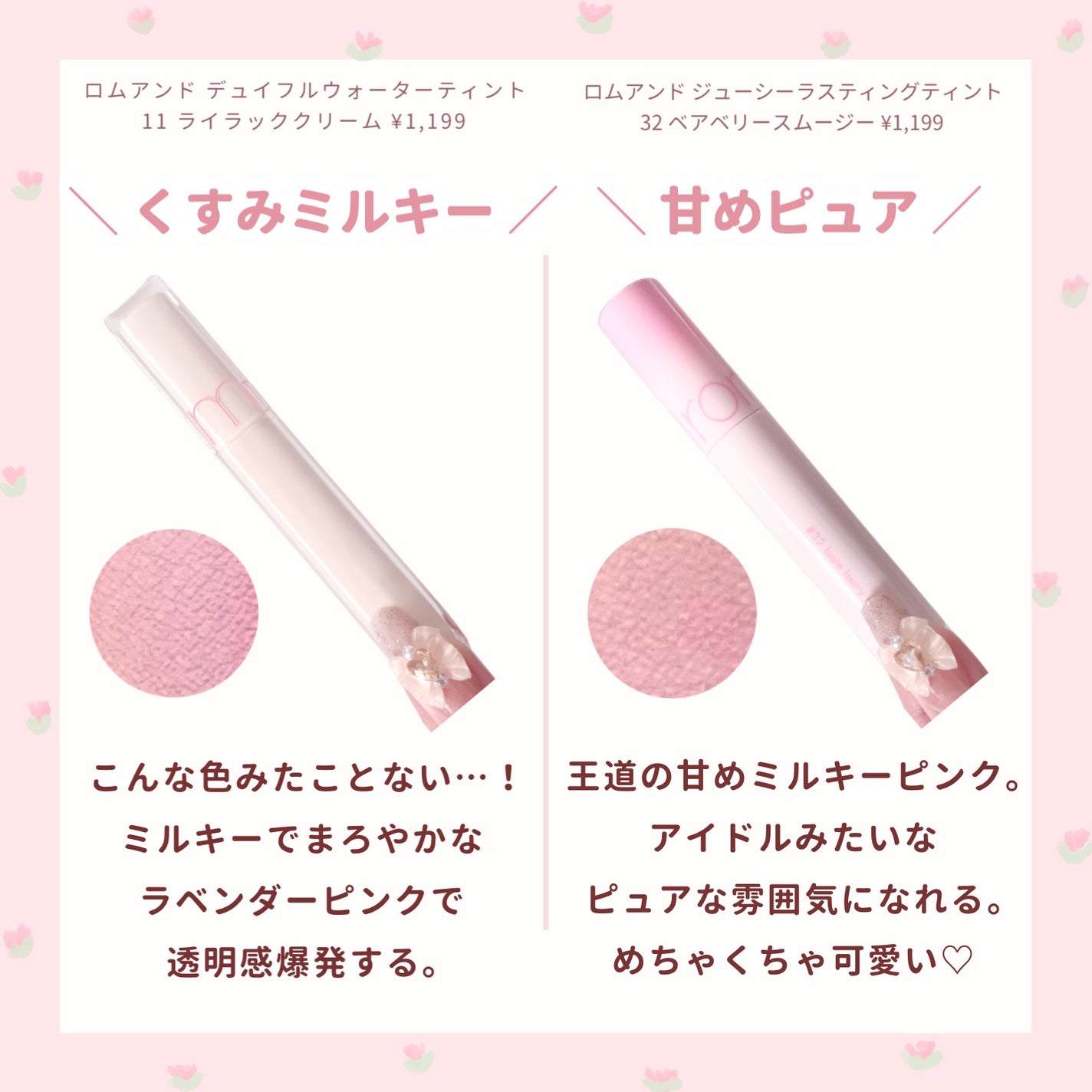 チーク ポップ/CLINIQUE/パウダーチークを使ったクチコミ(6枚目)