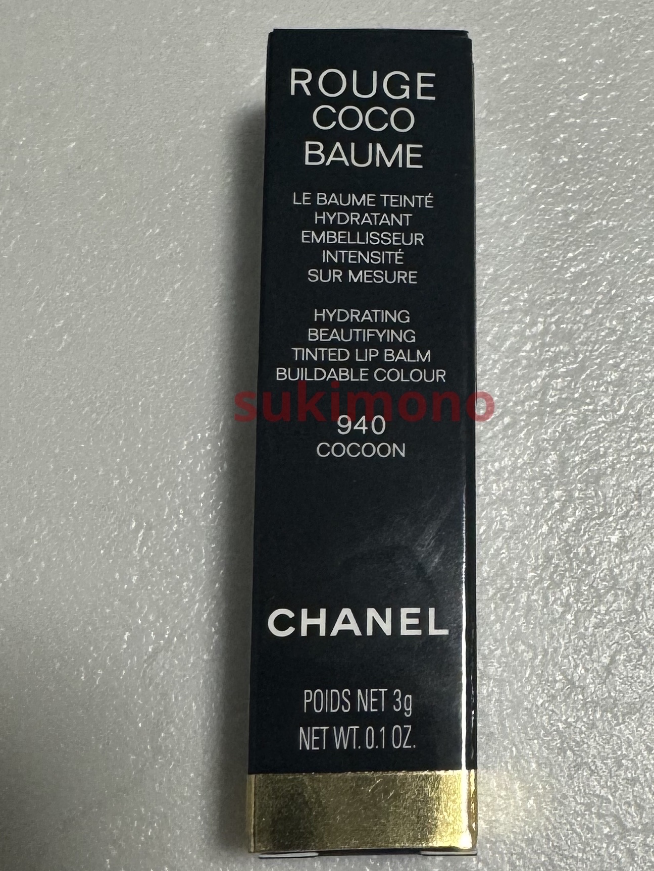 シャネル ルージュ ココ ボーム 940 コクーン/CHANEL/口紅を使ったクチコミ（3枚目）