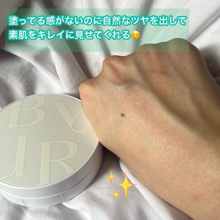 セラムフィット フルカバー グロークッション 21 ナチュラルベージュ/ByUR/クッションファンデーションを使ったクチコミ(3枚目)