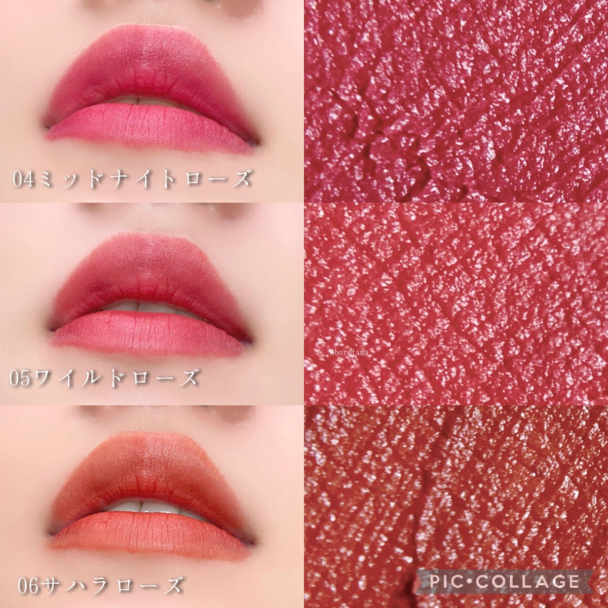 カバーパーフェクション チップコンシーラー/the SAEM/リキッドコンシーラーを使ったクチコミ(7枚目)