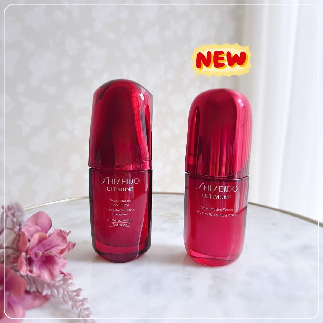 アルティミューン パワライジング コンセントレート Ⅲn/SHISEIDO/美容液を使ったクチコミ(4枚目)