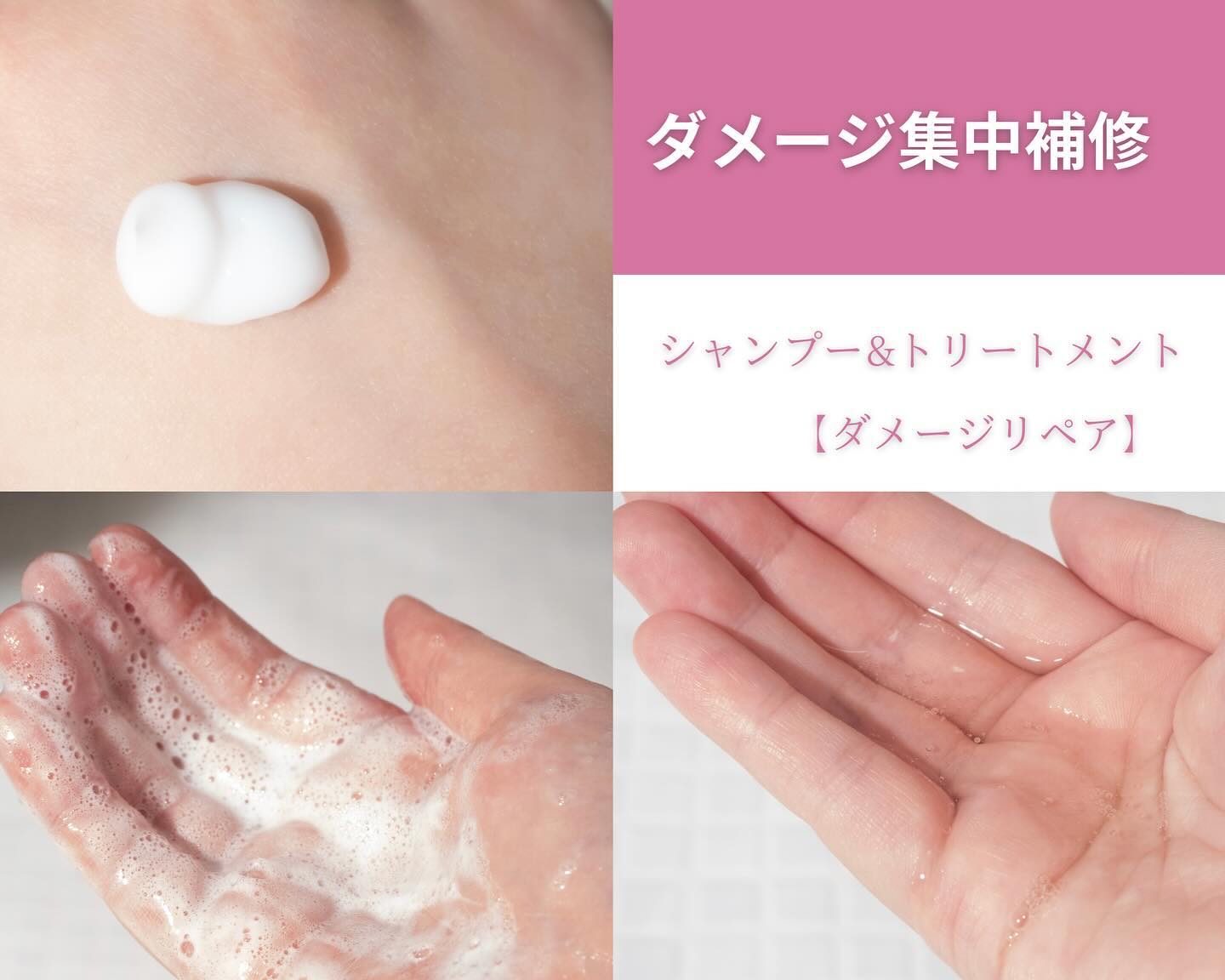 クレイボディウォッシュ モイスト/DROAS/ボディソープを使ったクチコミ（2枚目）