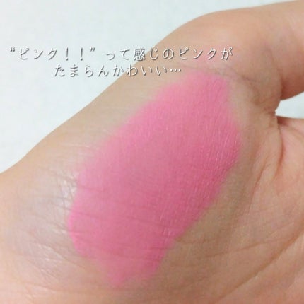 フィクシングティント/ETUDE/リップティントを使ったクチコミ(4枚目)