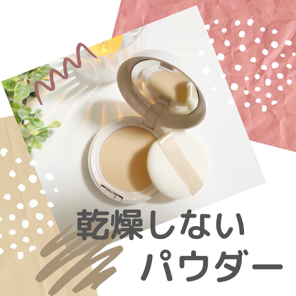 エッセンスパウダー /セラフォア/プレストパウダーを使ったクチコミ(1枚目)