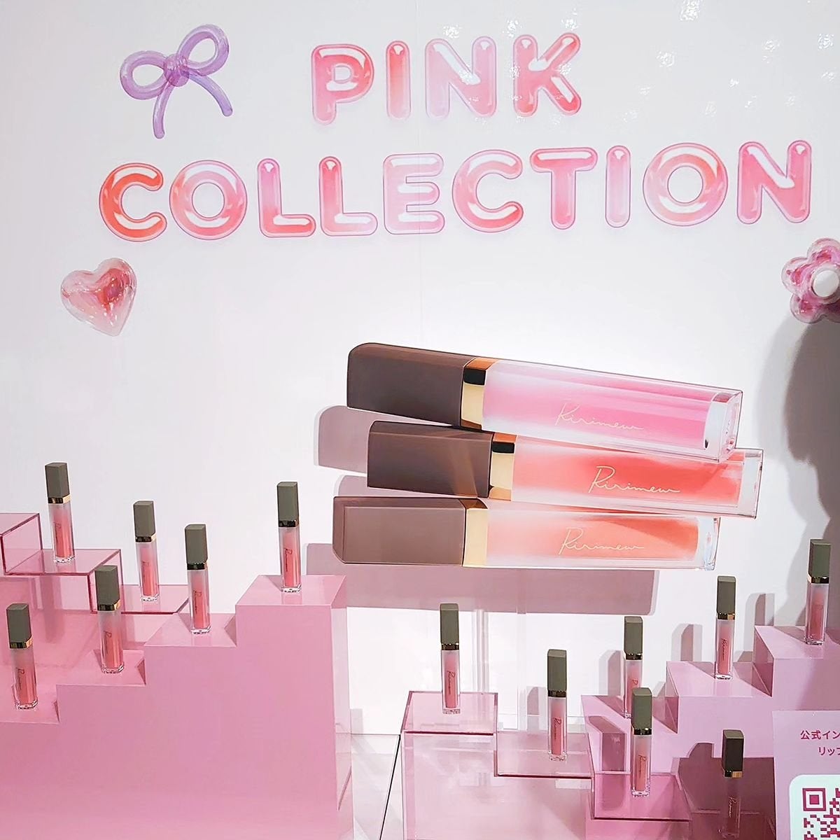 フルーティントブーケ/RICAFROSH/リップティントを使ったクチコミ(4枚目)