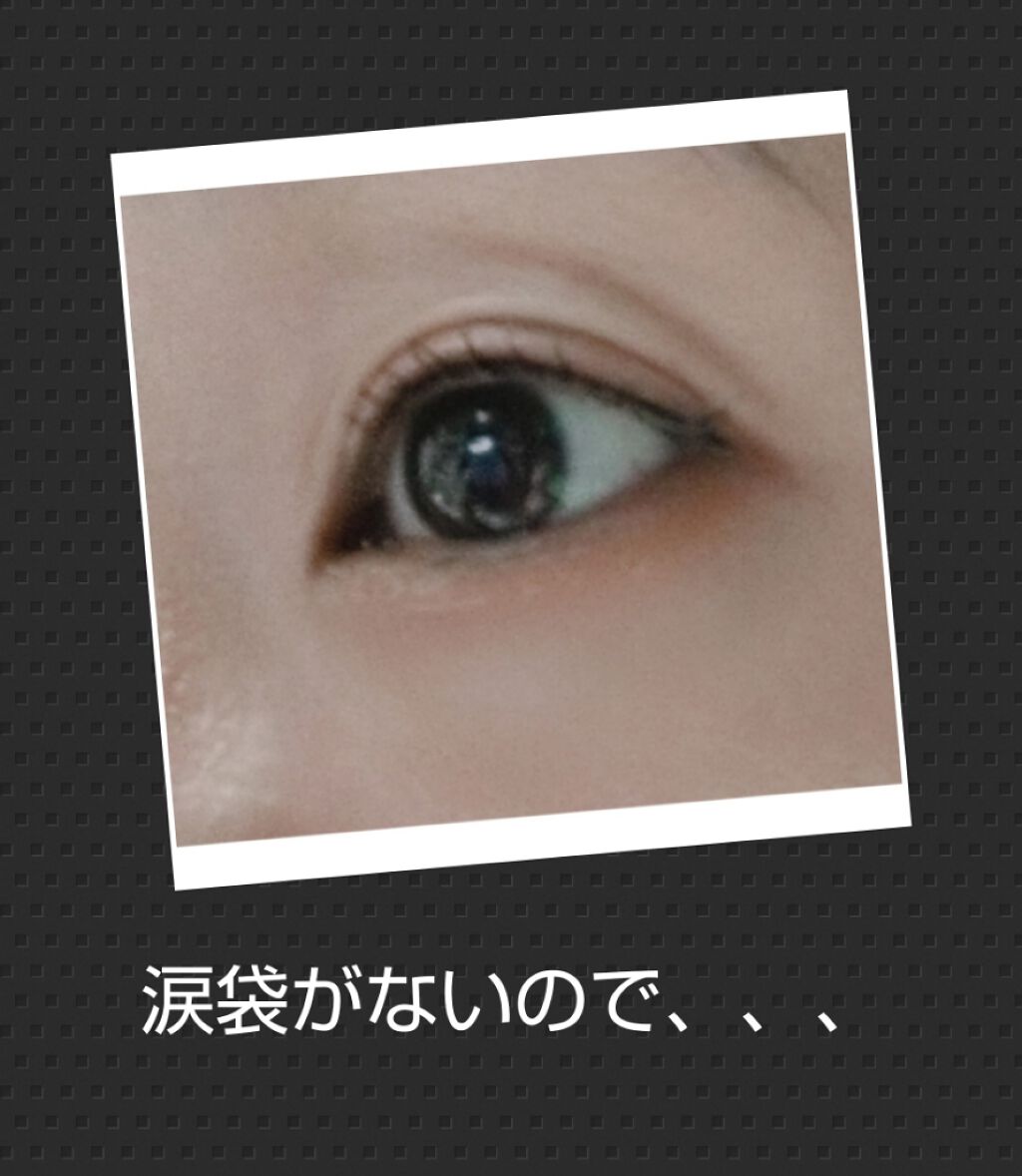 「密着アイライナー」クリームペンシル/デジャヴュ/ペンシルアイライナーを使ったクチコミ(2枚目)