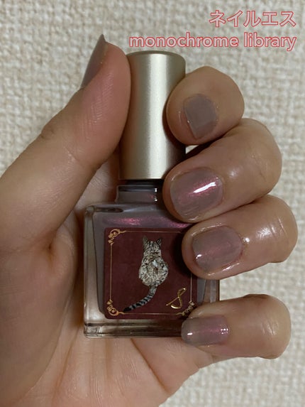 ネイルエス/ nail S(ネイルエス) /マニキュアを使ったクチコミ(1枚目)