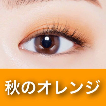 ルックアット マイアイズ/ETUDE/単色アイシャドウを使ったクチコミ(1枚目)