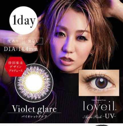 loveil 1day /loveil/ワンデー(1DAY)カラコンを使ったクチコミ(1枚目)