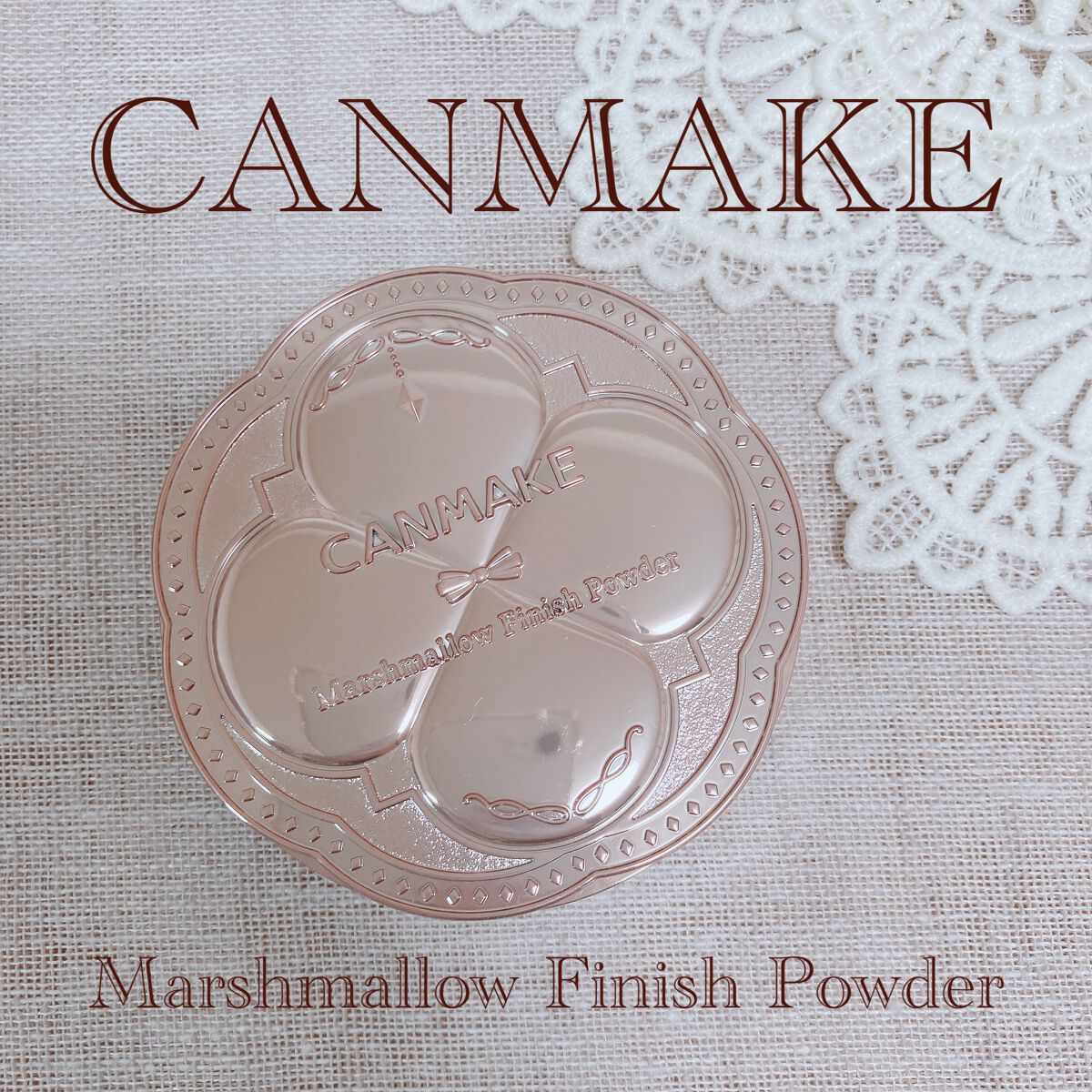 マシュマロフィニッシュパウダー MI マットアイボリーオークル（新パッケージ）/キャンメイク/プレストパウダーを使ったクチコミ（1枚目）