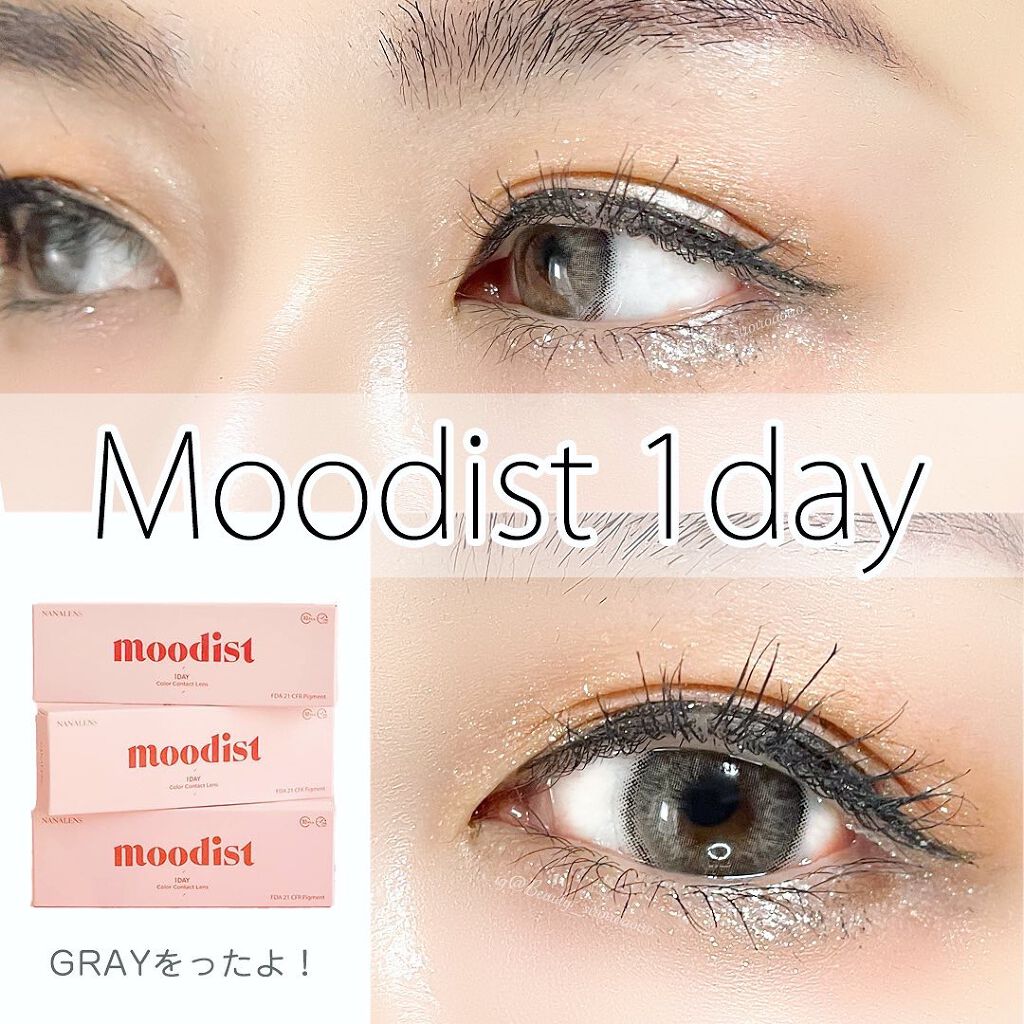 nanalense glay 1day/NANA LENS/その他化粧小物を使ったクチコミ（1枚目）