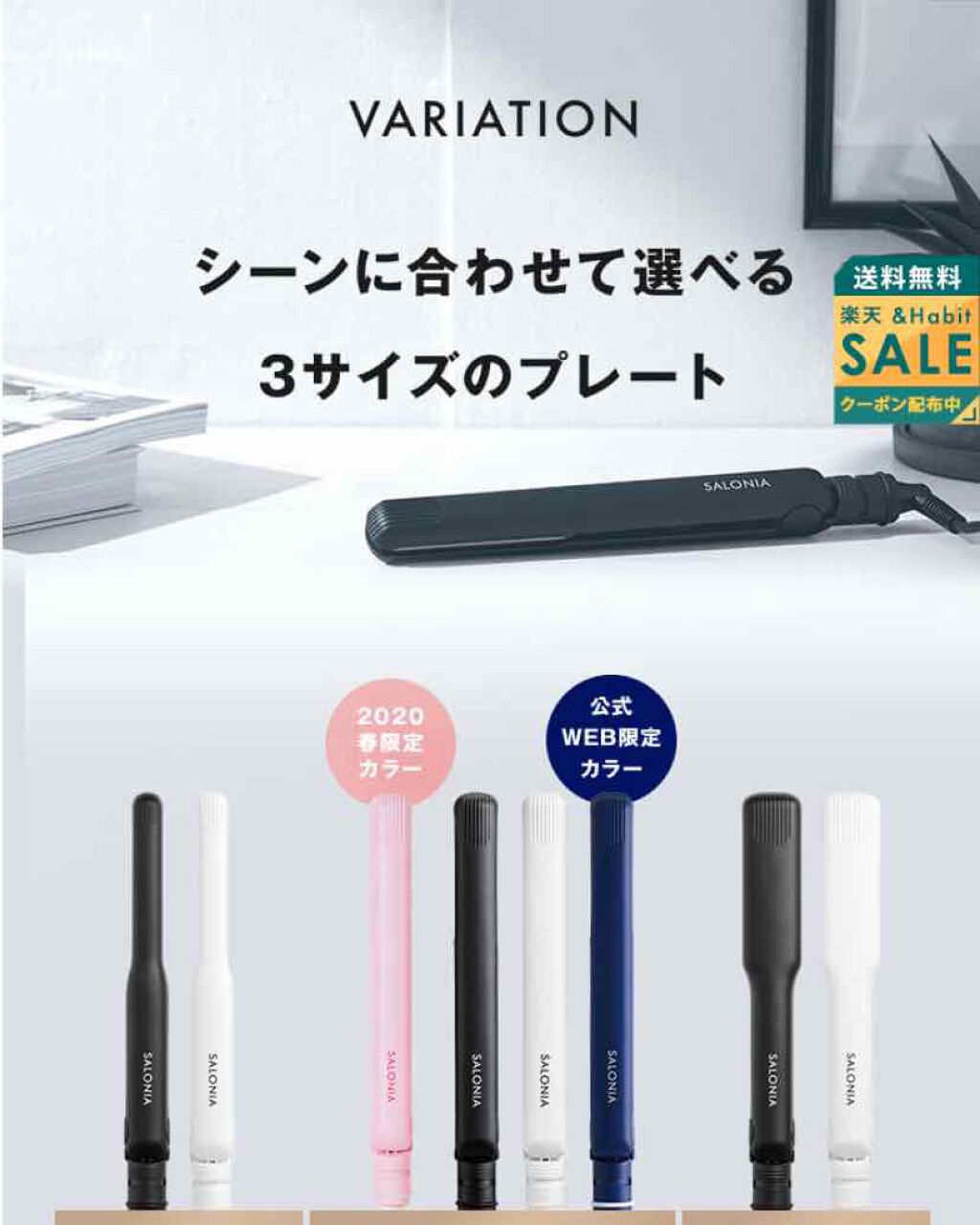 ケープ 3Dエクストラキープ 無香料/ケープ/ヘアスプレーを使ったクチコミ（3枚目）