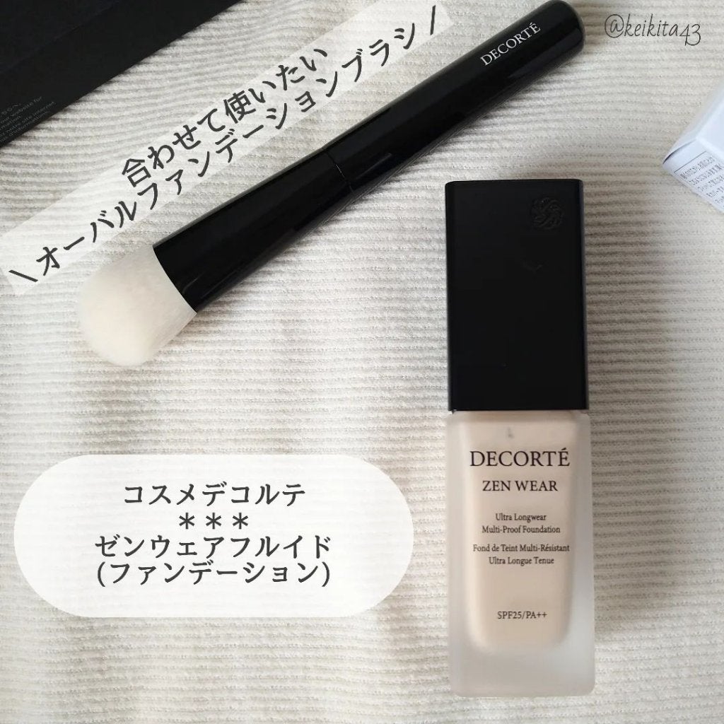 ゼン ウェア フルイド/DECORTÉ/リキッドファンデーションを使ったクチコミ(2枚目)