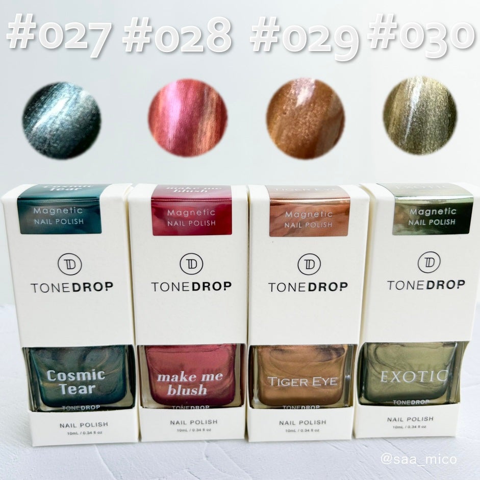 TONE DROP ネイルポリッシュ/D-UP/マニキュアを使ったクチコミ(6枚目)