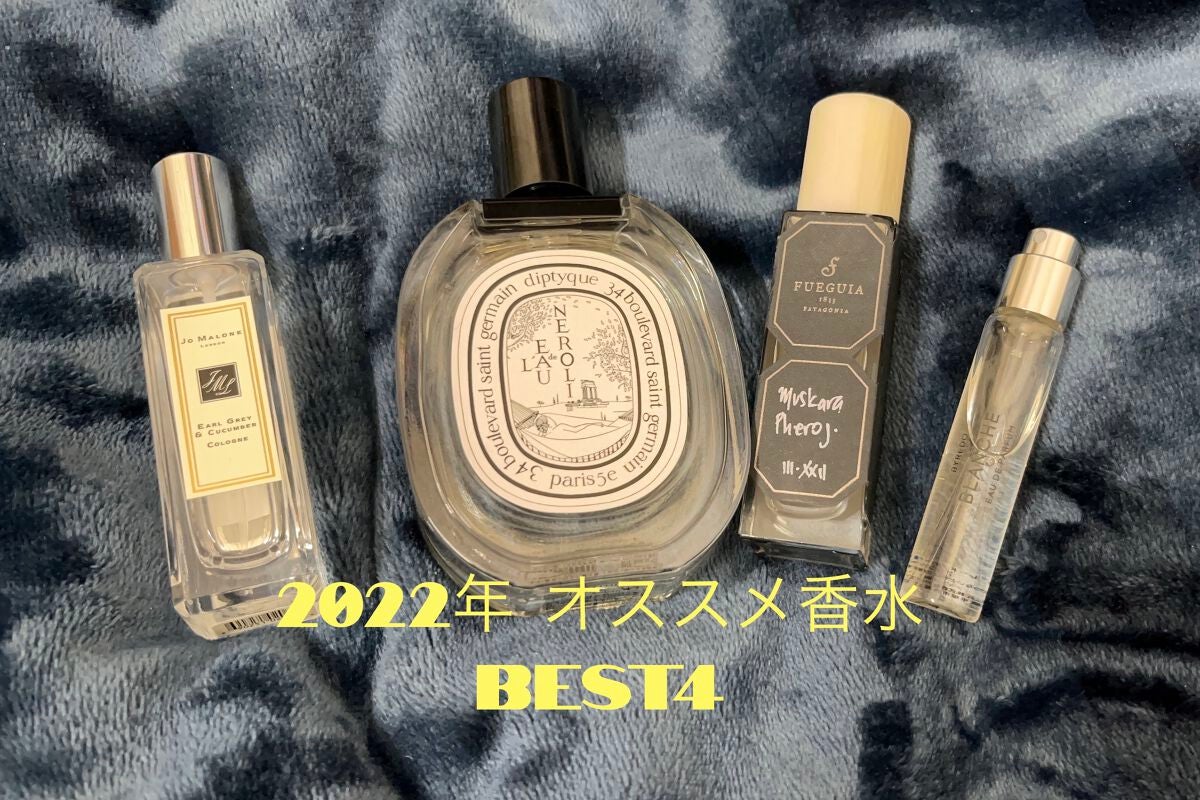 最新コレックション diptyque オードトワレ ロー ド ネロリ（100mL