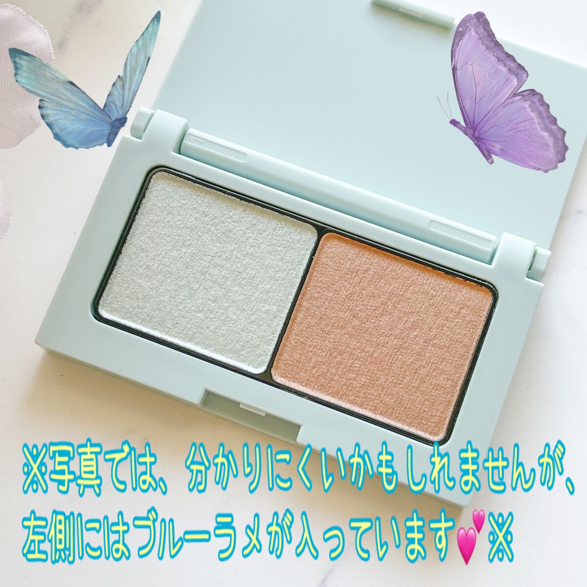 エテュセ アイエディション(カラーパレット)/ettusais/アイシャドウパレットを使ったクチコミ(2枚目)