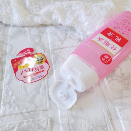 ピュア ナチュラル エッセンスローション リフト /pdc/オールインワン化粧品を使ったクチコミ(4枚目)