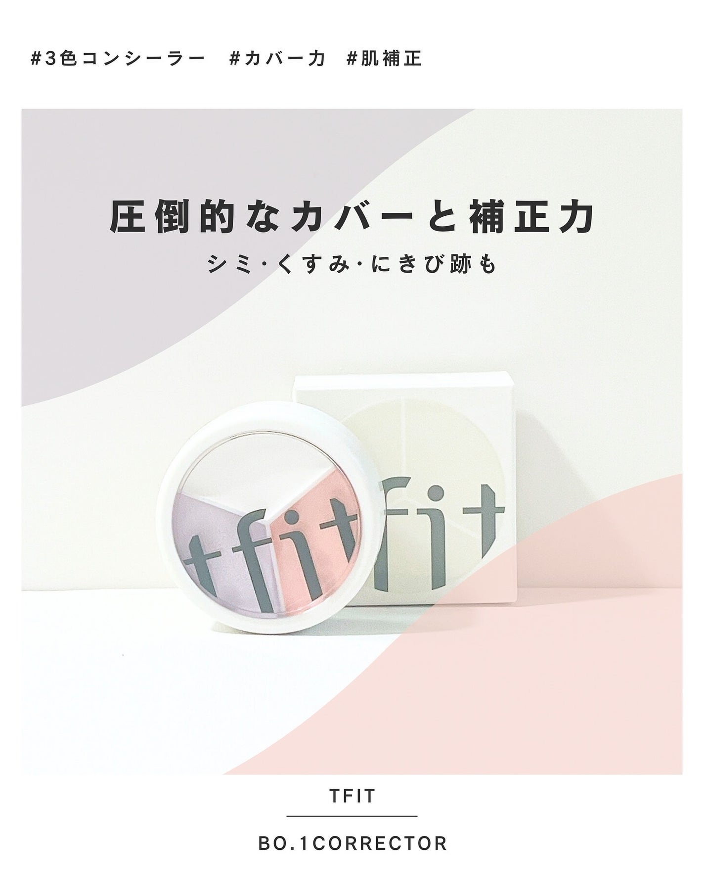 みさき┊︎韓国スキンケア 🤎 on LIPS 「🍋☁️┈┈┈┈┈┈┈┈┈┈閲覧ありがとうございます!韓国スキン..」(1枚目)