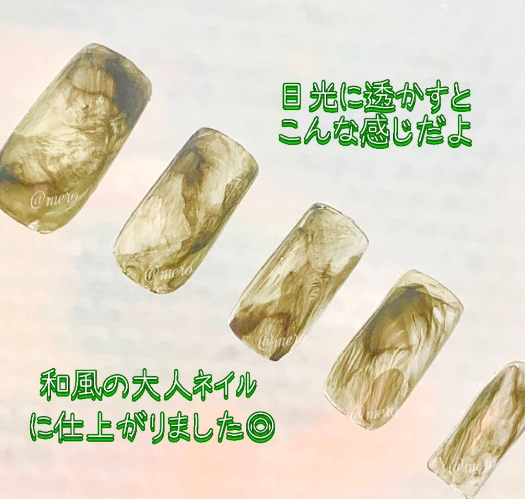 Somptueux(ソンプチュー) ネイルポリッシュ/DAISO/マニキュアを使ったクチコミ(2枚目)