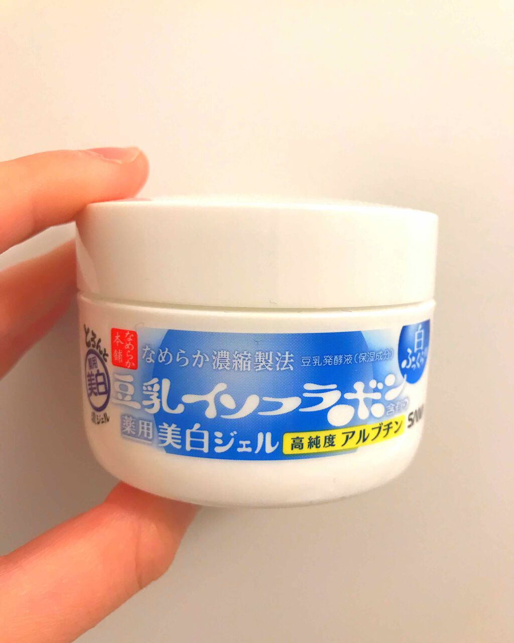 とろんと濃ジェル 薬用美白/なめらか本舗/オールインワン化粧品を使ったクチコミ（1枚目）