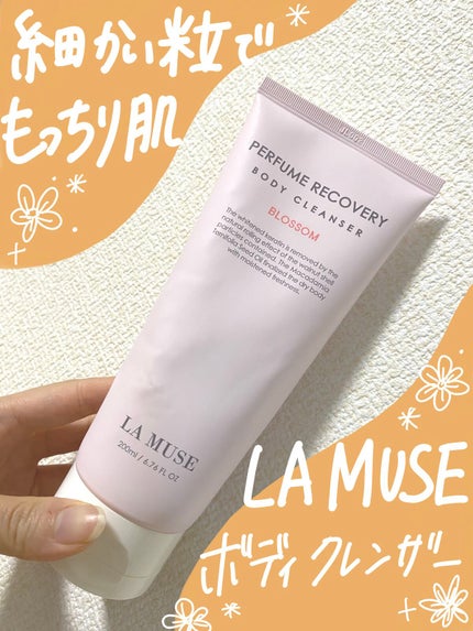 ããã¥ãŒã ãªã«ããªãŒããã£ã¯ã¬ã³ã¶ãŒããããµã /ã©ãã¥ãŒãº/ããã£ãœãŒãã䜿ã£ãã¯ãã³ãïŒ1æç®ïŒ