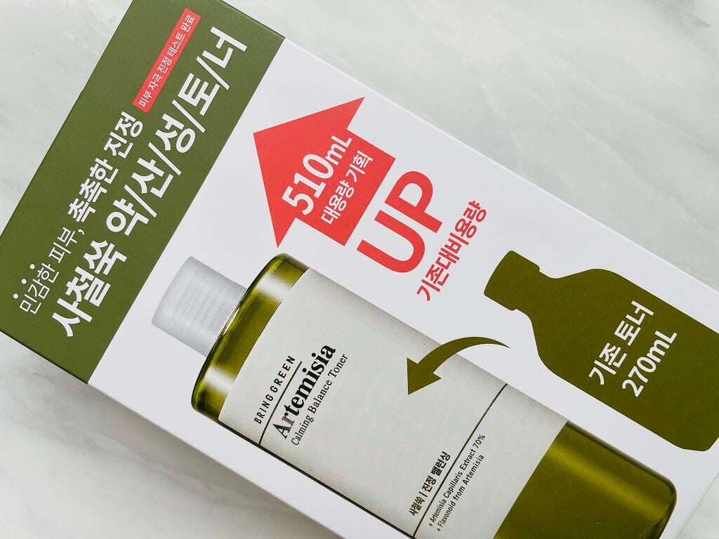 ヨモギカーミングバランストナー/BRING GREEN/化粧水を使ったクチコミ(2枚目)