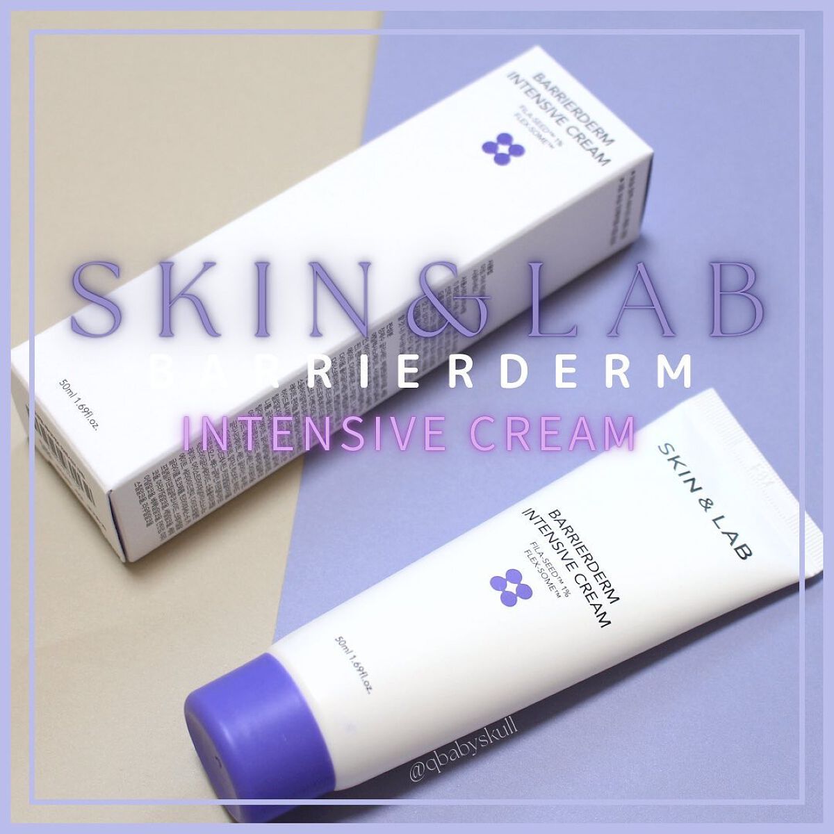 バリアダームモイストクリーム/SKIN&LAB/フェイスクリームを使ったクチコミ（1枚目）