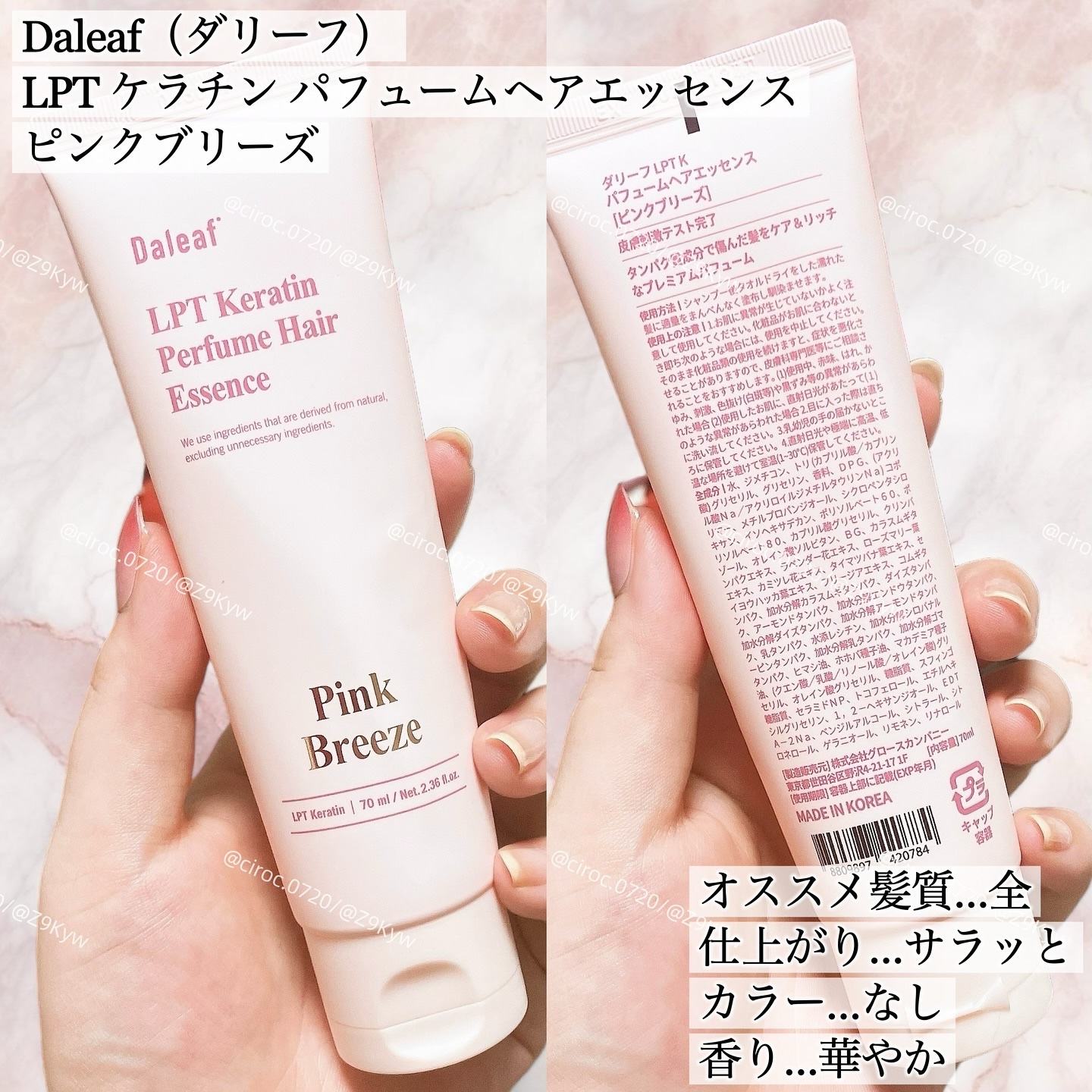 ドライスカルプシャンプー/h&s/市販シャンプーを使ったクチコミ（2枚目）