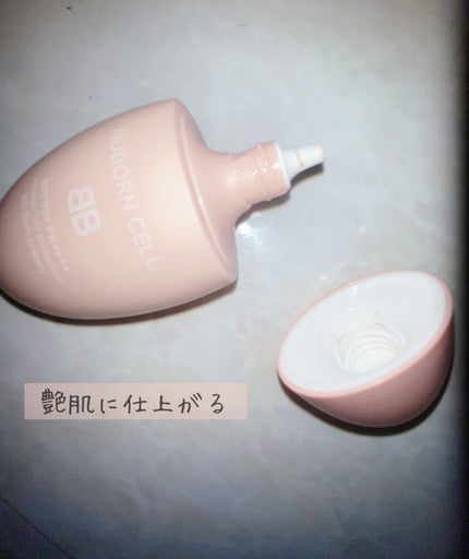 Glow BB Sun Cream/ブランドゥブ/化粧下地を使ったクチコミ(1枚目)