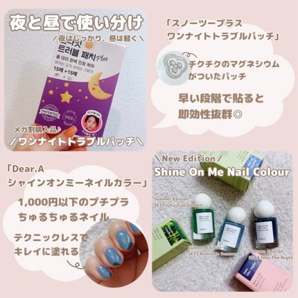 アートクラス フロッタージュペンシル/too cool for school/スティックアイシャドウを使ったクチコミ(4枚目)