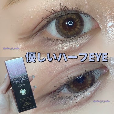 Diya Fierceeyes by Diya（フィアースアイズbyダイヤ）のクチコミ「\ナチュラルめなハーフEYE/


サンシティ様からDiya Fierceeyes by Di.....」（1枚目）