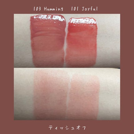 フルーティーグラムティント/Laka/リップティントを使ったクチコミ(3枚目)